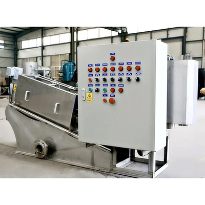 Stainless Steel Volute Sludge Dewatering Machine IP55 Sewage Treatment Device